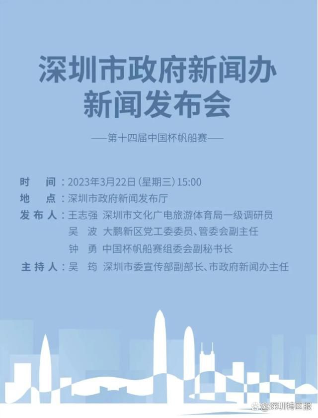 我不能保证没有人会在一月份离开，无论是去纽卡斯尔还是其他俱乐部，所以这是不可能保证的。